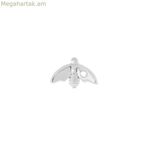 Գաղտնի պիրսինգ I8649CDAWA900 արծաթ 1,5 սմ