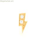 Գաղտնի պիրսինգ I8651CDAW7900 արծաթ 1,5 սմ