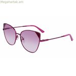 Կանացի արևային ակնոցներ Karl Lagerfeld KL341S-650 ø 56 մմ