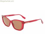 Կանացի արևային ակնոցներ Karl Lagerfeld KL6071S-628 ø 54 մմ