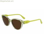 Կանացի արևային ակնոցներ Karl Lagerfeld KL6099S-703 ø 54 մմ