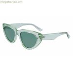 Կանացի արևային ակնոցներ Karl Lagerfeld KL6100S-300 ø 54 մմ