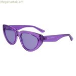 Կանացի արևային ակնոցներ Karl Lagerfeld KL6100S-516 ø 54 մմ
