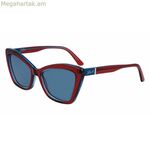 Կանացի արևային ակնոցներ Karl Lagerfeld KL6105S-604 ø 54 մմ