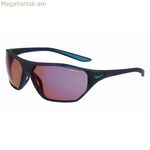 Ունիսեքս արևային ակնոցներ Nike NIKE-AERO-DRIFT-E-DQ0999-410 Ø 65 մմ