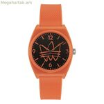 Կանացի ժամացույց Adidas AOST22562 (Ø 38 մմ)
