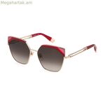 Կանացի արևային ակնոցներ Furla SFU690V58594Y ø 58 մմ