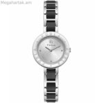 Կանացի ժամացույց Furla WW00004010L1 (Ø 36 մմ)