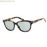 Կանացի արևային ակնոցներ Marc Jacobs MARC-529-S-0A84-QT Ø 55 մմ