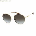 Կանացի արևային ակնոցներ Michael Kors MK1119-10148G ø 57 մմ