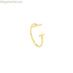 Կանացի մատանի Radiant RY000089 14