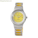 Ունիսեքս ժամացույց Blumar 9910005-3 (Ø 38 մմ)