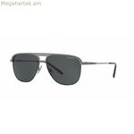 Տղամարդկանց արևային ակնոցներ Arnette AN3082-735-87 ø 57 մմ