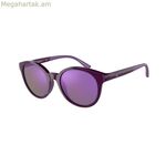 Կանացի արևային ակնոցներ Emporio Armani EA4185-51154V Ø 47 մմ