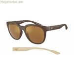 Տղամարդու արևային ակնոցներ Emporio Armani EA4205F-52606H ø 57 մմ