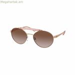 Կանացի արևային ակնոցներ Michael Kors MK1083-110813 Ø 55 մմ