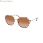 Կանացի արևային ակնոցներ Michael Kors MK1114-101413 ø 56 մմ