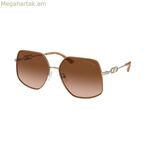Կանացի արևային ակնոցներ Michael Kors MK1127J-10143B ø 59 մմ