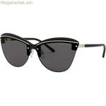 Կանացի արևային ակնոցներ Michael Kors MK2113-333287 Ø 66 մմ