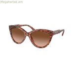 Կանացի արևային ակնոցներ Michael Kors MK2158-34453B Ø 55 մմ