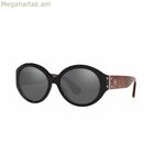 Կանացի արևային ակնոցներ Ralph Lauren RL8191-53986G Ø 55 մմ