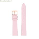 Ժամացույցի ժապավեն Watx և գույներ WXCO1021