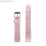 Ժամացույցի ժապավեն Watx և գույներ WXCO1024