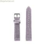 Ժամացույցի ժապավեն Watx և գույներ WXCO1029