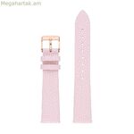 Ժամացույցի ժապավեն Watx և գույներ WXCO1040