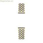 Ժամացույցի ժապավեն Watx և գույներ WXCO3019