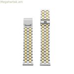 Ժամացույցի ժապավեն Watx և գույներ WXCO3017