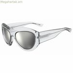 Կանացի արևային ակնոցներ Dsquared2 D2-0072-S-900 ø 59 մմ