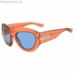 Կանացի արևային ակնոցներ Dsquared2 D2-0072-S-L7Q ø 59 մմ
