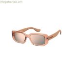 Unisex արեւային ակնոց Havaianas FAROL-9R6 Ø 53 մմ