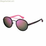 Unisex արեւային ակնոց Havaianas JOATINGA-3MR Ø 51 մմ