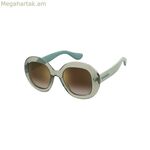 Կանացի արևային ակնոց Havaianas LENCOIS-6CR Ø 50 մմ