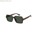 Unisex արեւային ակնոց Havaianas MANAUS-09Q Ø 52 մմ