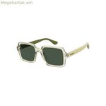 Unisex արեւային ակնոց Havaianas MANAUS-40G Ø 52 մմ