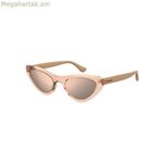 Կանացի արևային ակնոցներ Havaianas PIPA-9R6 Ø 53 մմ