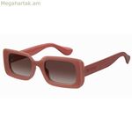 Կանացի արևային ակնոցներ Havaianas SAMPA-2LF Ø 51 մմ