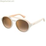 Unisex արեւային ակնոց Havaianas SANCHO-SBL Ø 53 մմ