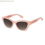 Կանացի արևային ակնոցներ Marc Jacobs MJ-1082-S-35J Ø 53 մմ