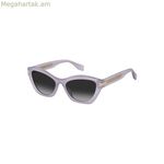 Կանացի արևային ակնոցներ Marc Jacobs MJ-1082-S-789 Ø 53 մմ