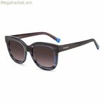 Կանացի արևային ակնոցներ Missoni MIS-0110-S-V43 Ø 51 մմ