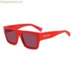 Կանացի արևային ակնոցներ Missoni MIS-0129-S-C9A Ø 53 մմ