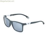 Մանկական արևային ակնոցներ Vuarnet VL170500021223 Ø 50 մմ