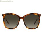 Կանացի արևային ակնոցներ Jimmy Choo NEREA-GS-05L-HA Ø 55 մմ