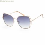 Կանացի արևային ակնոցներ Guess GF0416-6028W ø 60 մմ