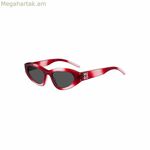 Ունիսեքս արևային ակնոցներ Hugo Boss HG-1282-S-C48 Ø 52 մմ