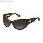 Կանացի արևային ակնոցներ Marc Jacobs MJ-1087-S-86 Ø 61 մմ